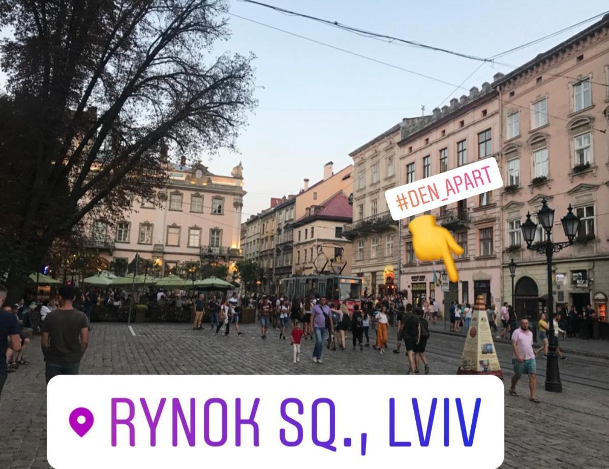 Den Apart On Rynok Square Lviv Eksteriør bilde